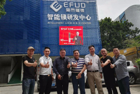 “愛(ài)而福德”擺擂臺(tái)，齊魯鎖匠顯身手！